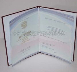 Красный Диплом Техникума 2015г Киржач в Махачкале