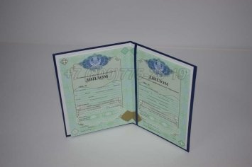 Диплом Техникума Казахстана 2022г в Махачкале